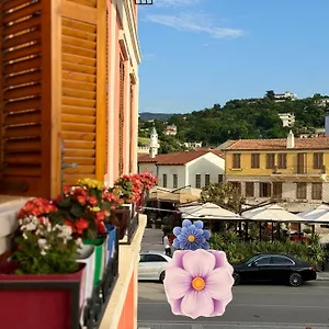 The Cosy Vlore